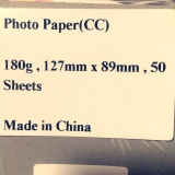 口コミ：モニプラ No.036 高品質・低価格インク革命オリジナル互換インク+L判写真紙の画像（5枚目）