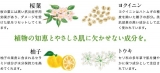 口コミ：モニプラ♡日本酒酵母×乳酸菌 化粧水モニターの画像（5枚目）