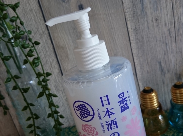 口コミ：モニプラ☆日本盛 日本酒のたっぷり保湿化粧水の画像（2枚目）