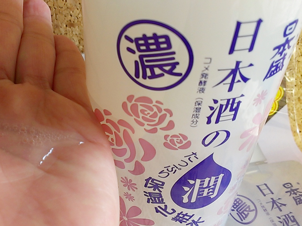 口コミ：日本盛　日本酒の潤たっぷり保湿化粧水（しっとり）の画像（2枚目）