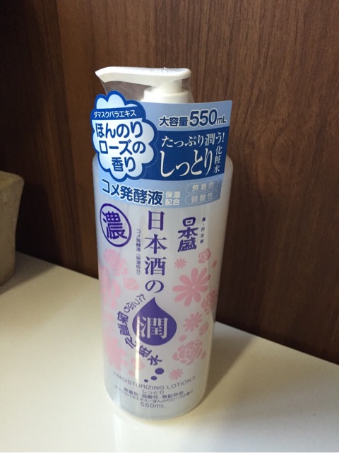 口コミ：♡日本盛 大容量化粧水♡の画像（1枚目）