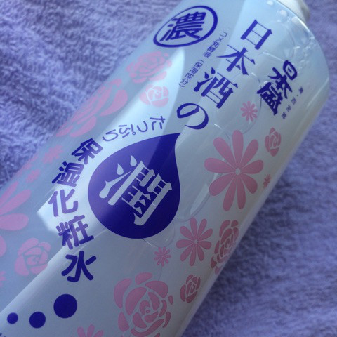 口コミ：
  日本酒×ダマスクバラが強力タッグを組んだ化粧水
の画像（2枚目）