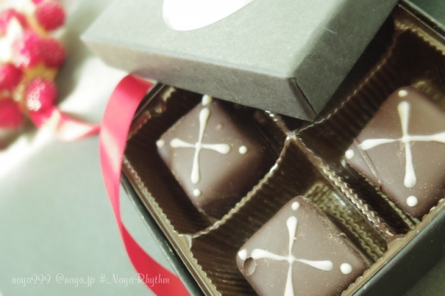 口コミ：幸福のチョコレート ♡ デイライト ストロベリーの画像（1枚目）