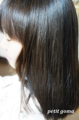 口コミ：●モニプラ●髪の毛つやさら　大島椿　ヘアウォーターの画像（7枚目）