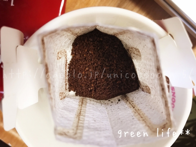口コミ：ハラダ製茶： お茶屋の珈琲　源宗園ドリップバッグコーヒーの画像（3枚目）