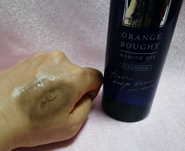 口コミ：ORANGE ROUGHY　オレンジラフィーモイストクレンジングオイルの画像（5枚目）