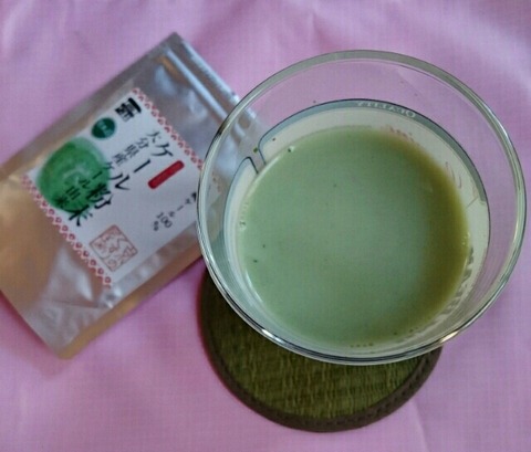 口コミ：京のくすり屋・大分県産ケール粉末で緑の補給の画像（3枚目）