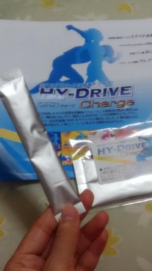 口コミ：HY-DRIVE Charge（ハイドライブチャージ）【サンプル3包み】の画像（2枚目）