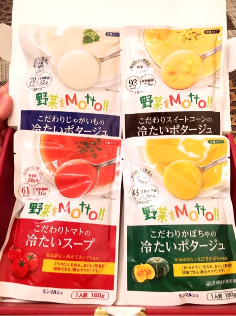 口コミ：飲むサラダ★冷製スープ 野菜をMotto！シリーズの画像（1枚目）