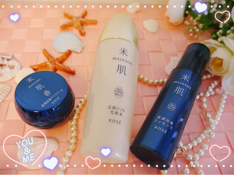 口コミ：【米肌 MAIHADA】9月1日発売♪エイジングケア化粧水「活潤リフト化粧水」使い始めました♡の画像（5枚目）