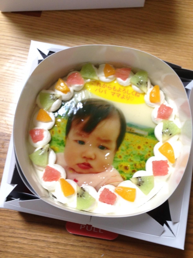 口コミ：私を食べてのサプライズ♡【5号丸い写真ケーキ】パパの誕生日会♪の画像（3枚目）