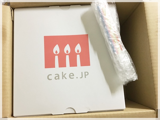 口コミ：写真ケーキでサプライズ☆の画像（1枚目）