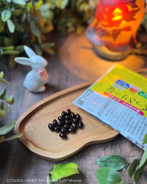 口コミ:スッキリ睡眠&目のかすみに!くっきりーなの画像(2枚目)