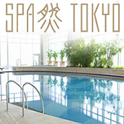 SPA 然 TOKYO