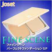 ファインシーン パーフェクトファンデーションSP