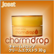 チャームドロップ パーフェクトコンク