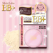 モイストラボ BB+ ルースパウダー<透明パールタイプ>