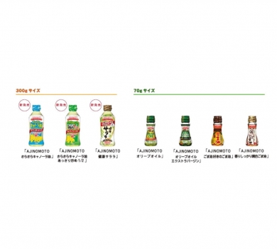 J-オイルミルズ「ちょっとdeちょうどいい」シリーズ