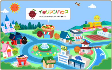 J-オイルミルズ レシピランド