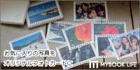 box dx