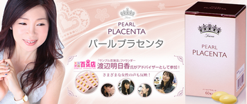 パールプラセンタ ティアラ