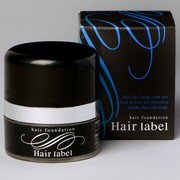 ヘアレーベル