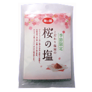 桜の塩　ショップページ
