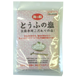 海の精 とうふの塩 袋入り ショップページ