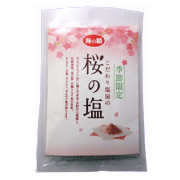 桜の塩 ショップページ
