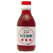 海の精 紅玉梅酢 ショップページ