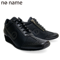 YOKO JBDS NY