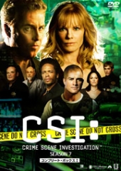 『CSI: 科学捜査班』キャンペーンサイト