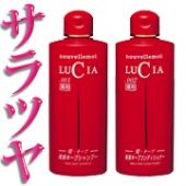 【ルチア】ノヴェルモイ薬用未来キープシャンプー&コンディショナー