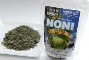 ノニ葉茶