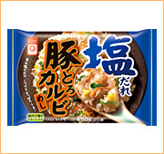 お弁当のおかずなら！冷凍食品のアクリフーズ