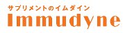 イムダイン