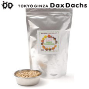 <銀座ダックスダックス>スーパーコンディション