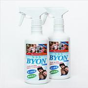 スプレーするだけだから手軽に除菌&消臭【BYONスプレー】
