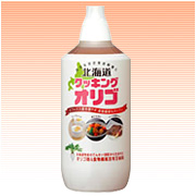 北海道クッキングオリゴ