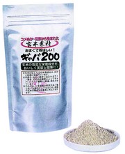 手軽に美味しく栄養バランス★玄米素材「ギャバ200」