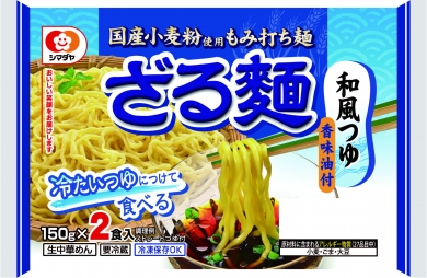 シマダヤ　ざる麺