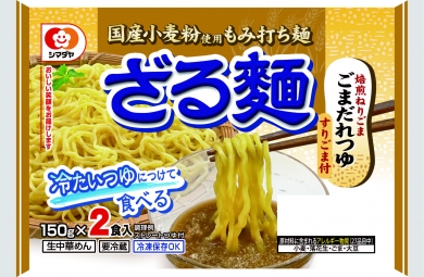 シマダヤ　ざる麺