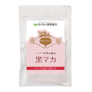 【秋バテ】疲れやダルさが気になる方に！黒マカ★初回限定特別価格★30%OFF!!