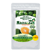 【まとめ買い】「青みかんの力<プロポリス>」