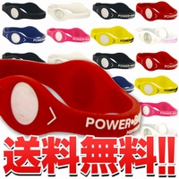 世界中のトップアスリートが愛用する!パワーバランス POWER BALANCE