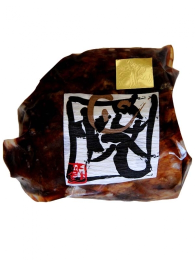 【小豆島お肉の山下屋】手造り直火焼豚