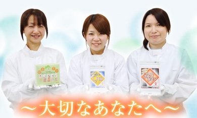 健康、美容、サプリメント、株式会社ジェイ・サプリ