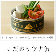 レシピ