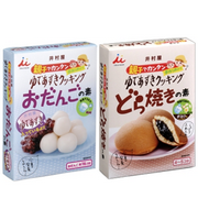 井村屋【どら焼きの素】【おだんごの素】