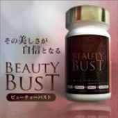 バストアップサプリ プエラリア 更年期障害 【ビューティーバスト】